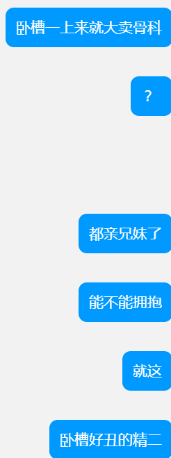 QQ 1761407074696.png