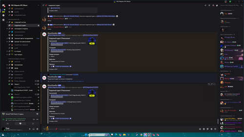Desktop Screenshot 2025.10.24 19.32.51.66.png