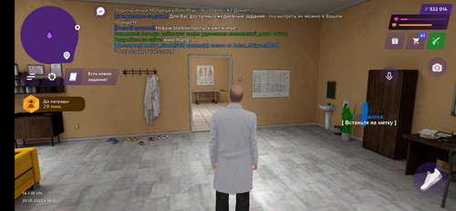 Screenshot 20251025 223012 com.jekmant.matrplauncher.jpg
