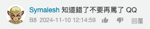 圖片.png