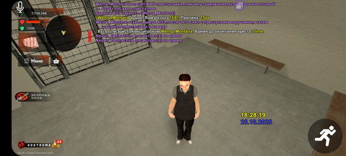 Screenshot 20251025 182814 BLACK RUSSIA.jpg