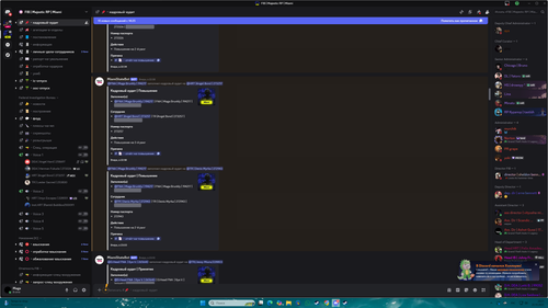 Desktop Screenshot 2025.10.25 20.21.23.10.png
