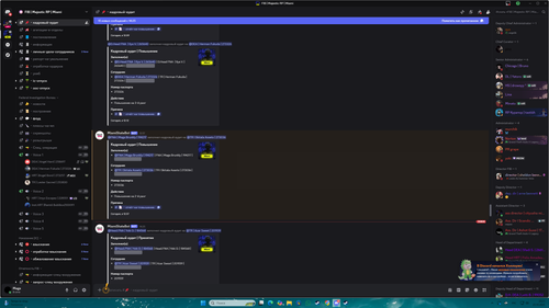 Desktop Screenshot 2025.10.25 20.21.09.98.png
