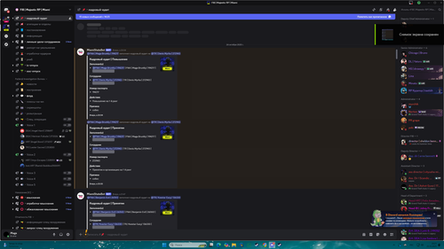 Desktop Screenshot 2025.10.25 20.21.26.14.png