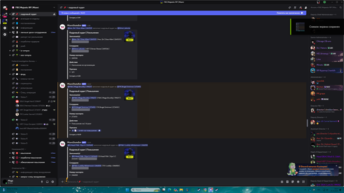 Desktop Screenshot 2025.10.25 20.21.12.44.png