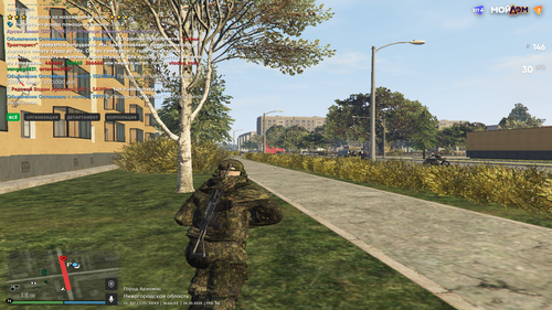 Grand Theft Auto V Screenshot 2025.10.24 20.44.04.32 — копия.png