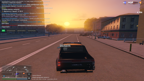 Grand Theft Auto V Screenshot 2025.10.24 23.17.01.53.png