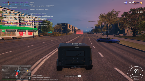 Grand Theft Auto V Screenshot 2025.10.25 00.05.01.17 — копия.png