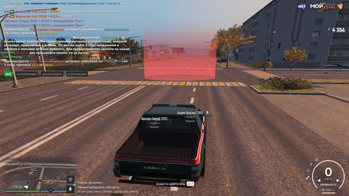Grand Theft Auto V Screenshot 2025.10.24 23.10.15.74 — копия.png