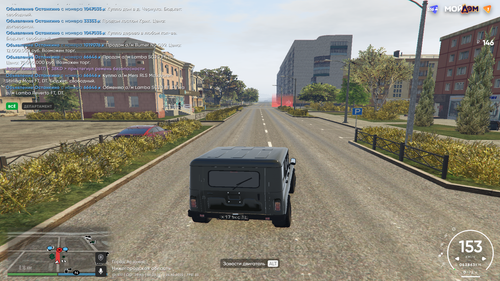 Grand Theft Auto V Screenshot 2025.10.24 20.33.36.60.png