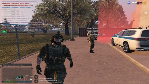 Grand Theft Auto V Screenshot 2025.10.23 22.55.19.97.png