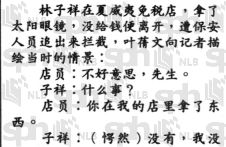 IMG 9070.webp