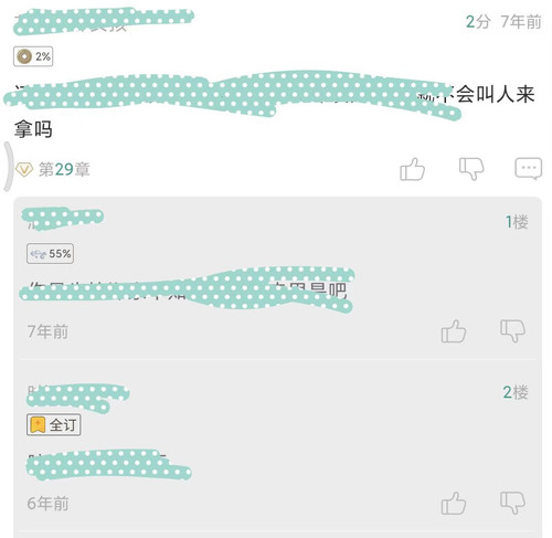 微信图片 20251025115943.jpg