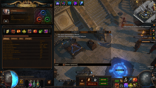 screenshot 0000.png