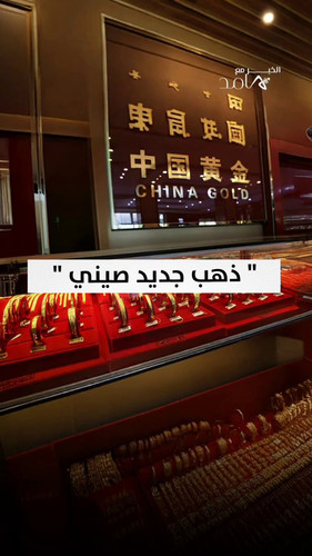 El0656abtoO row6.jpg