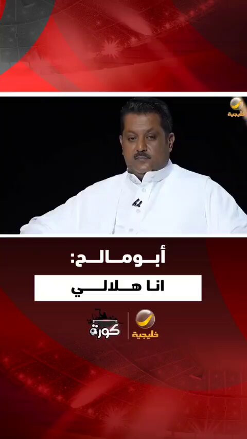 ghSOx1pCUQC YBLE.jpg