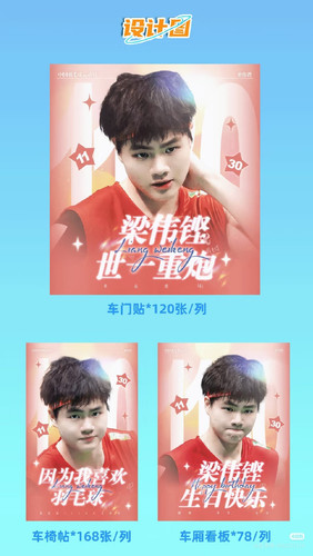 Camera 1040g3k831o284tal6g505o83k80gbqa64hh9rb8.jpg