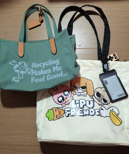 IMG 20251008 201105 edit 3998345726639898.jpg