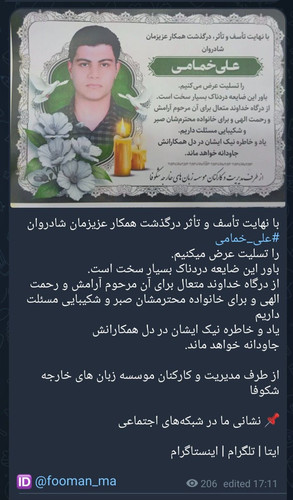 G3t3 JCXsAMkRTG?format=jpg.jpg