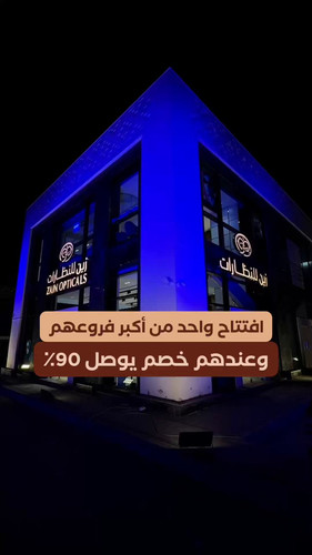 KNVGLVmWd ZBa AY.jpg