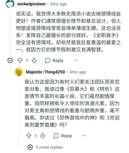 Screenshot 20251025 205232.jpg