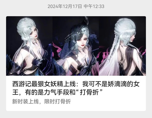 Screenshot 20251025 202118.jpg