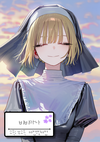 기본 비비아나.png