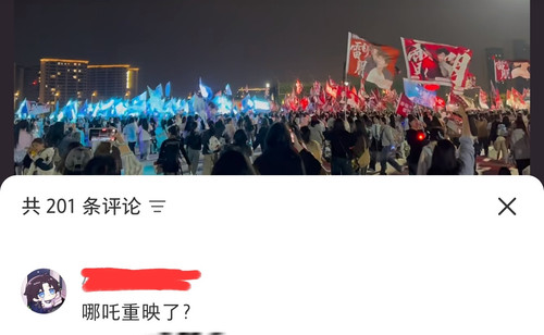 Screenshot 20251025 205524.jpg