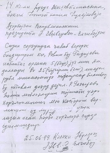 571132300 1446073327526427 7987470520312957542 n.jpg?stp=dst jpg s720x720 tt6& nc cat=103&ccb=1 7& n.jpg