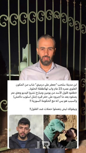 PWPP LadDBxXwqRN.jpg