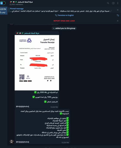 GnqU L1Sf5C7TaAV.jpg