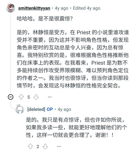 Screenshot 20251025 212012.jpg