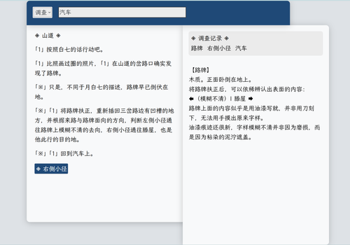 屏幕截图 2025 10 25 210807.png