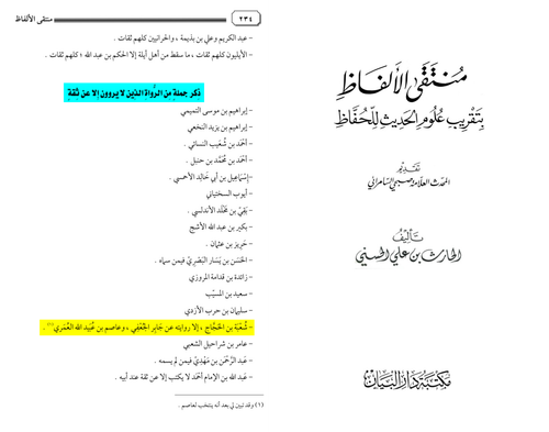 IMG 9060 imageonline.co merged.png