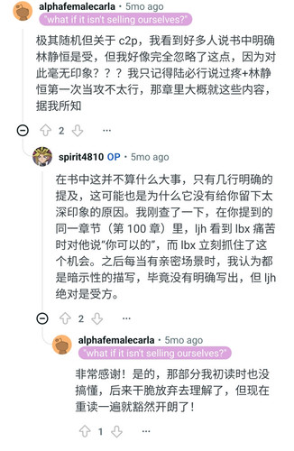 Screenshot 20251025 211824.jpg