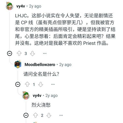 Screenshot 20251025 211417.jpg