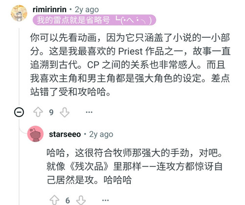 Screenshot 20251025 210411.jpg