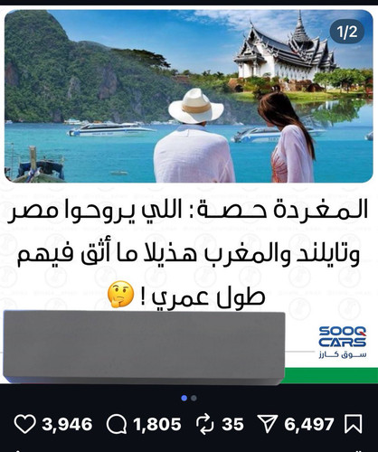 G4DZCkKWgAEMMI2.jpg