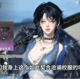 mmexport7bfc756f8799642144c842cc8f1d90a6 1761379229281.gif