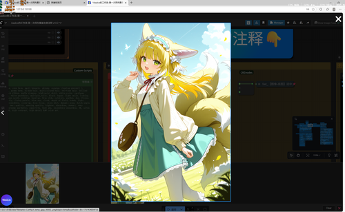 ScreenShot 2025 10 26 071359 077.png