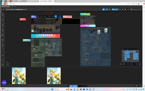 ScreenShot 2025 10 26 071429 608.png