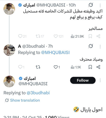 G4DGzPZW8AAquv1.jpg