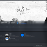 steamwebhelper 202510251755456871507