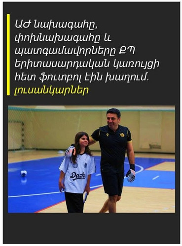 571208483 1277973747703286 6110439209450678287 n.jpg?stp=dst jpg p526x296 tt6& nc cat=103&ccb=1 7& n.jpg