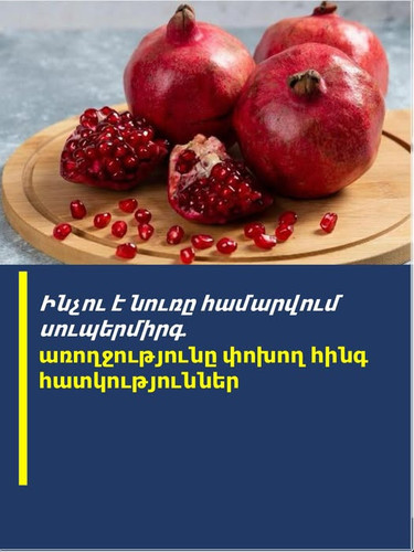 561343253 1368157295099417 5061908587797853236 n.jpg?stp=dst jpg p526x296 tt6& nc cat=109&ccb=1 7& n.jpg