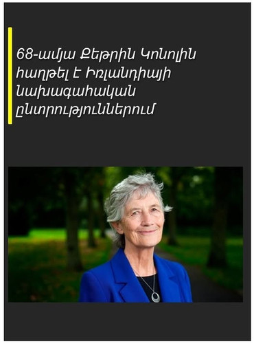 571375496 1277854884381839 820617230106039733 n.jpg?stp=dst jpg p526x296 tt6& nc cat=100&ccb=1 7& nc.jpg