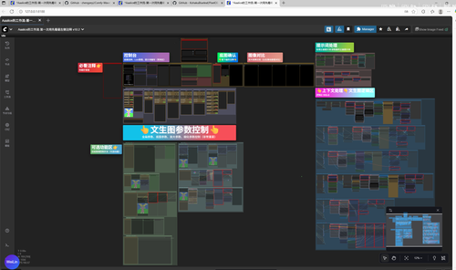 ScreenShot 2025 10 25 005406 997.png