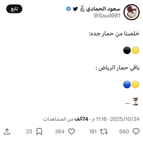 G4EpJQSWwAAlhgd.jpg