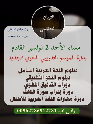 G4CJw5FXkAAMsar.jpg