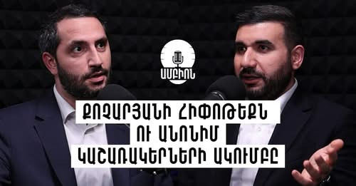 6316187233231864681?url=https%3A%2F%2Fi.ytimg.com%2Fvi%2FwBPfdu0WDOo%2Fmaxresdefault.jpg&fb obo=1&ut.jpg